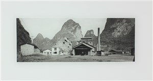 Image description is not available for 2001.048